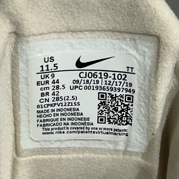 Nike runners - Picture 3 of 3